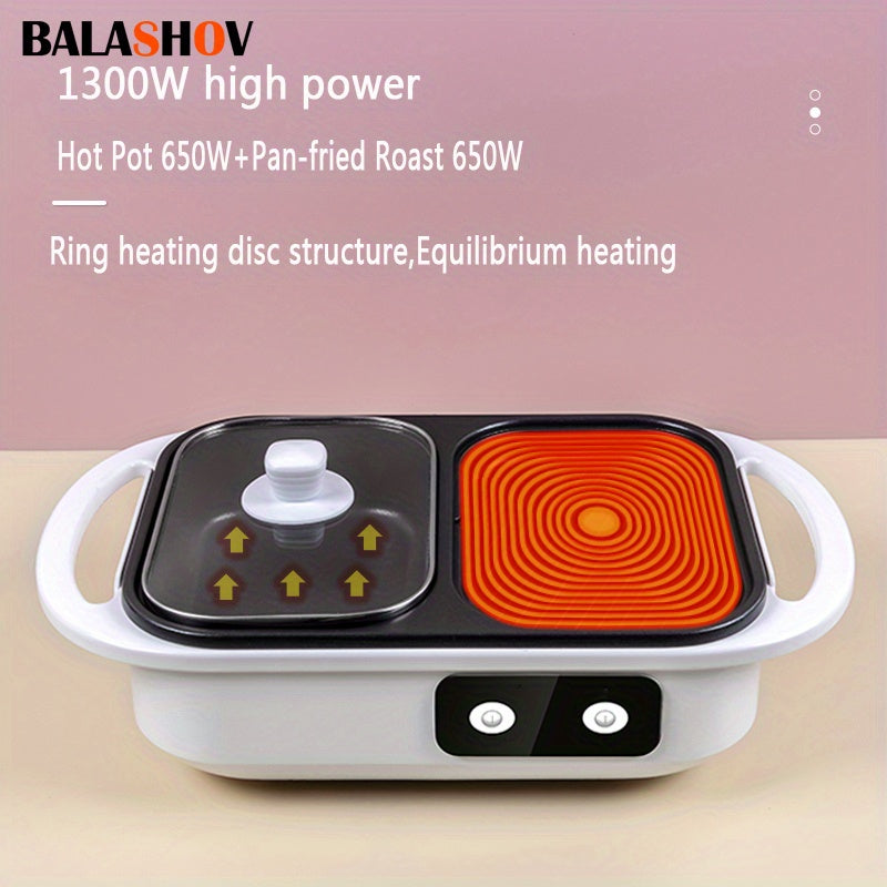 Balashov US Plug Multi Function Electric Hot Pot Grill