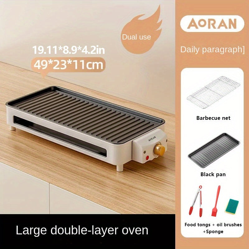 Aoran 1500W Smokeless Electric Grill Indoor Nonstick