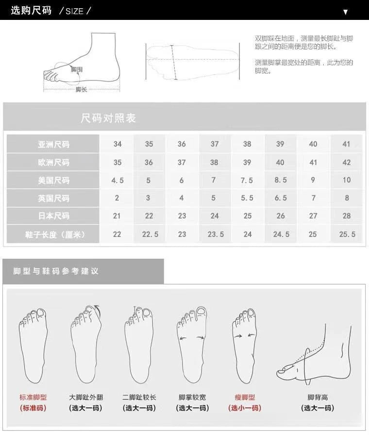 Cross Buckle Strap Pointed Toe British Style Mules For Women